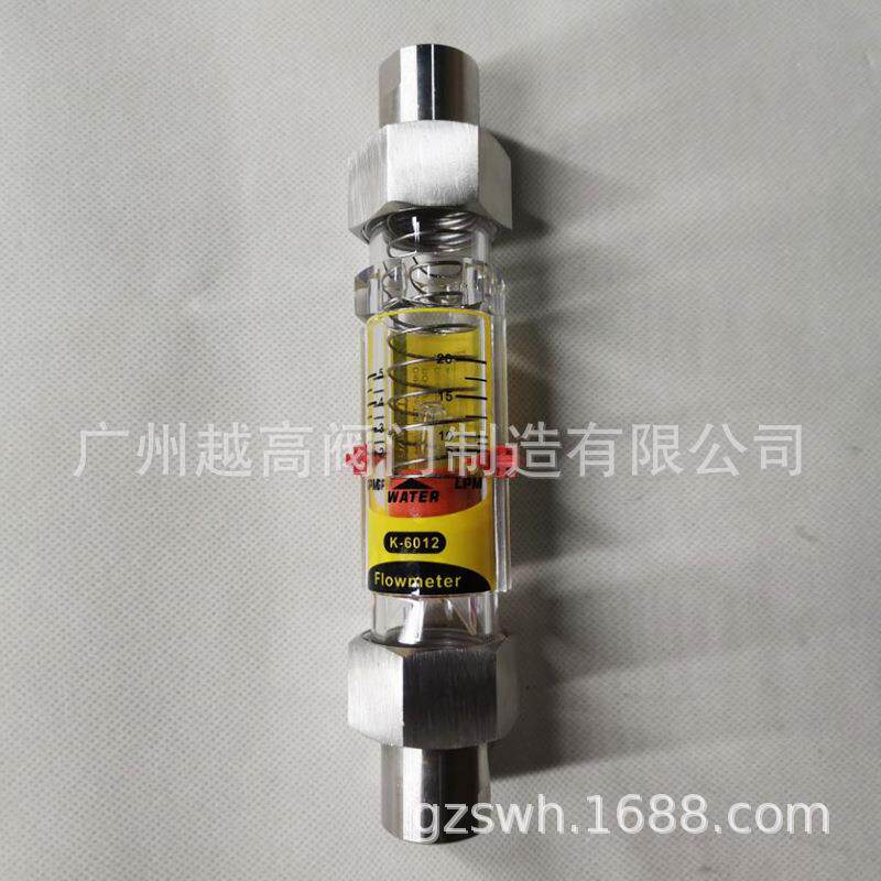 Z-6011Z-6012水平安装浮子流量计FC-AQX面积式流量计塑料管流量