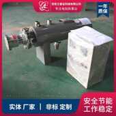 温泉水式 水管道预热器式 道流动 水管预热器预热器耐腐蚀供应