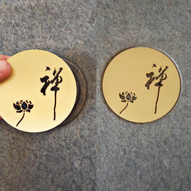 H59/H62铜圆片 黄铜板激光屏风窗花茶盘切割各种铜板刻字拉丝雕刻