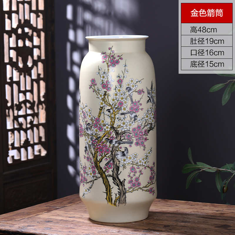 饰品花瓶工艺品电视柜摆件景德镇陶瓷器落地大号装饰插花中式客厅