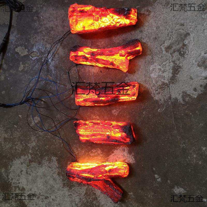 木炭火堆摆件舞台道具篝火红色装饰品雕塑火把节活动假麦太保田园