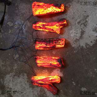 木炭火堆摆件舞台道具篝火红色装饰品雕塑火把节活动假麦太保田园