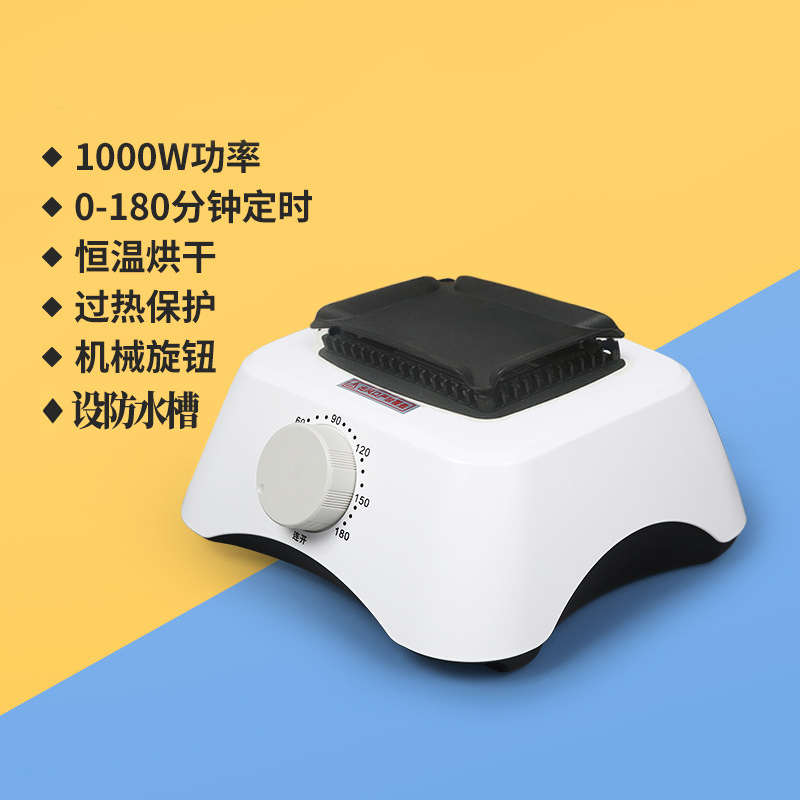 干衣机主机通用烘干机头家用小型宿舍学生暖风烘衣机烘衣机大功率