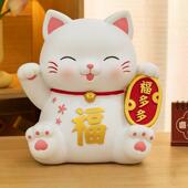 儿童存钱罐只进不出男孩款 摆件客厅 招财猫实用女孩存钱筒2026新款