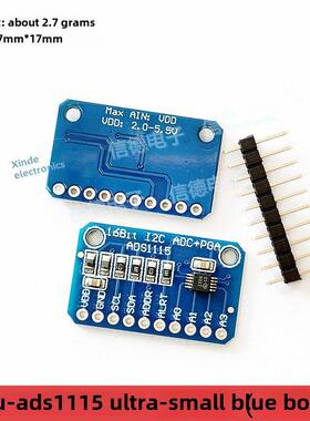 MCU-ADS1115 超小型 /16位 精密 模数转换器/ ADC 开发板 模块