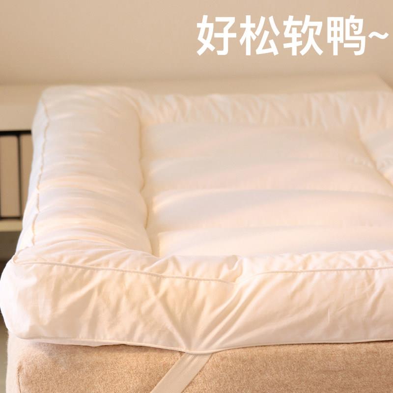 好松软鸭~ 大豆纤维床垫软垫家用卧室床褥子垫子1.5 1.8m垫被