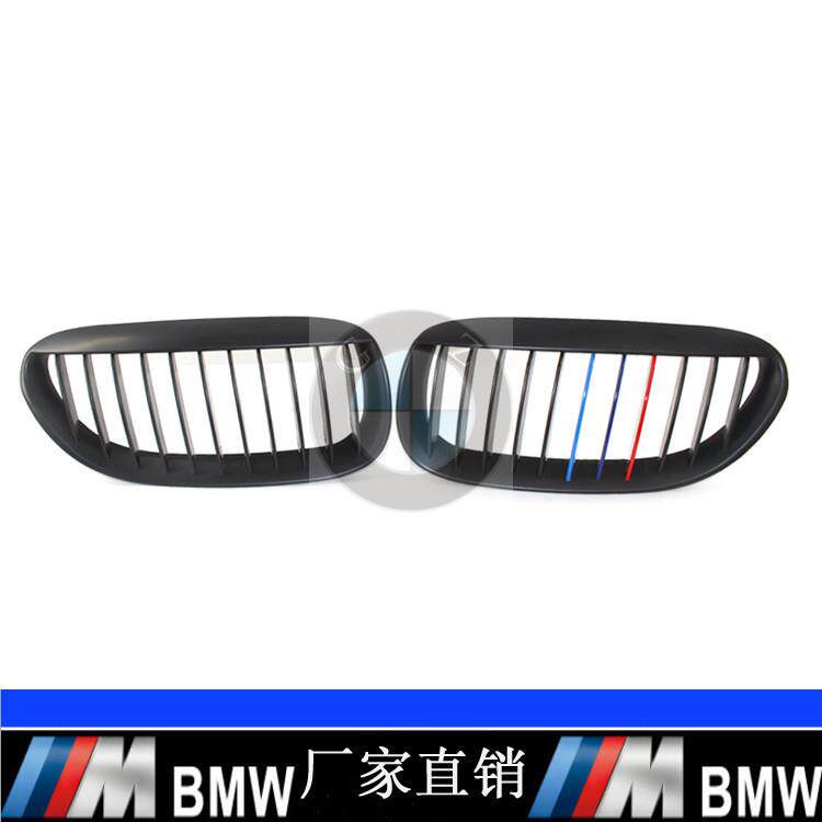 适用于05-10年宝马E63中网前保险杠哑黑M版中网格栅51137008915