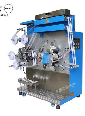 厂家供应 缎带印刷机 商标卷印机 丝带印刷机