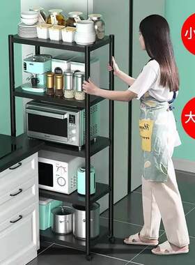 置称厨房物架落地多层可调房节厨用重品收纳储物家用厨房置物微波