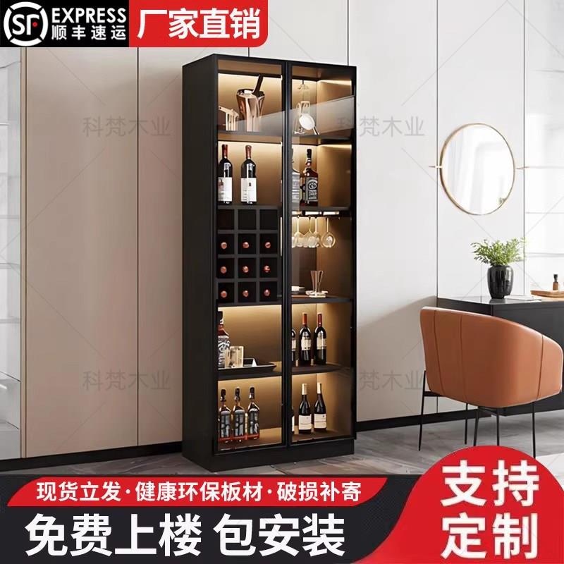 酒柜展示柜家用玻璃酒柜客厅靠墙储物柜定制高档置物架实木餐边柜