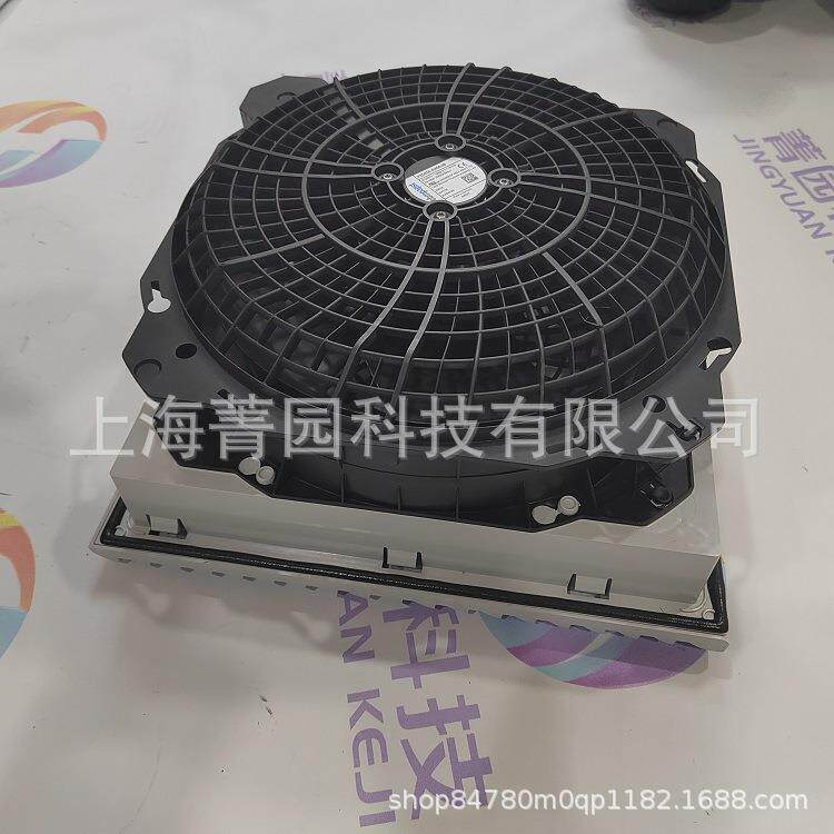 RITTAL威图机柜风扇SK3241.600价格图片