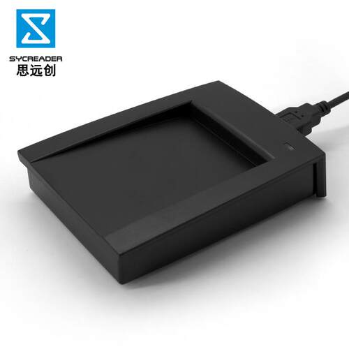 RFID全协议15693/14443A/14443B IC卡读写器 Icode sli读写器