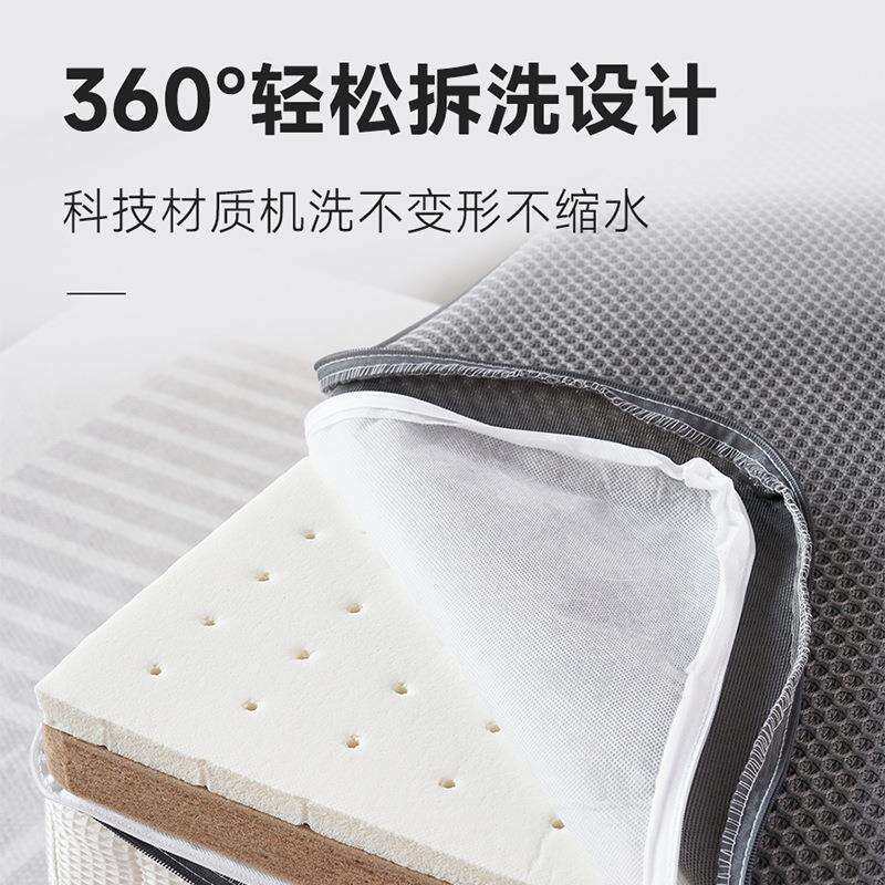蓝思造护智硬脊加棕硬S型精细黄麻垫薄款硬乳128胶儿童加床垫家用