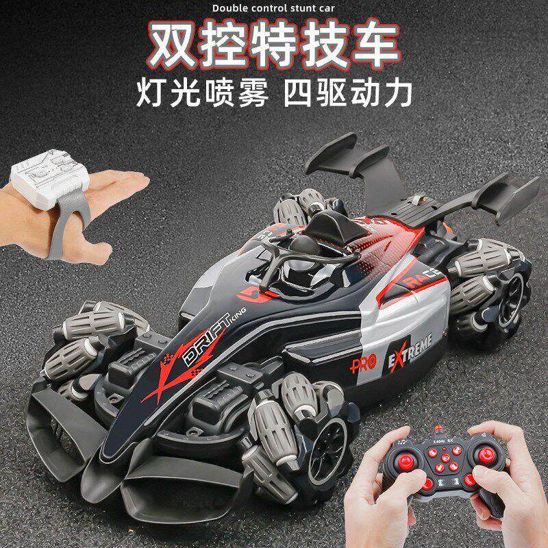 德国进口手势感应变形遥控车特技扭变车越野赛车玩具男孩礼物