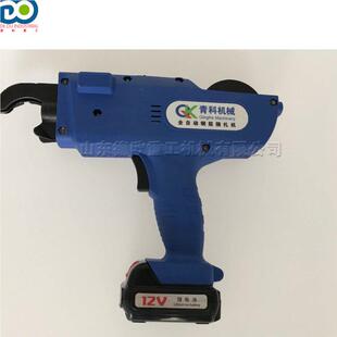 电动钢筋绑丝 机动绑扎出五丝机 手自持绑丝枪18 绑丝金电动工具