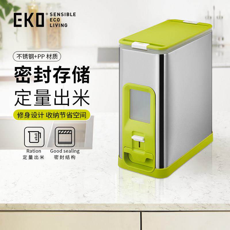 EKO欧式自动计量米桶不锈钢家用米桶储米箱米缸5kg 10kg
