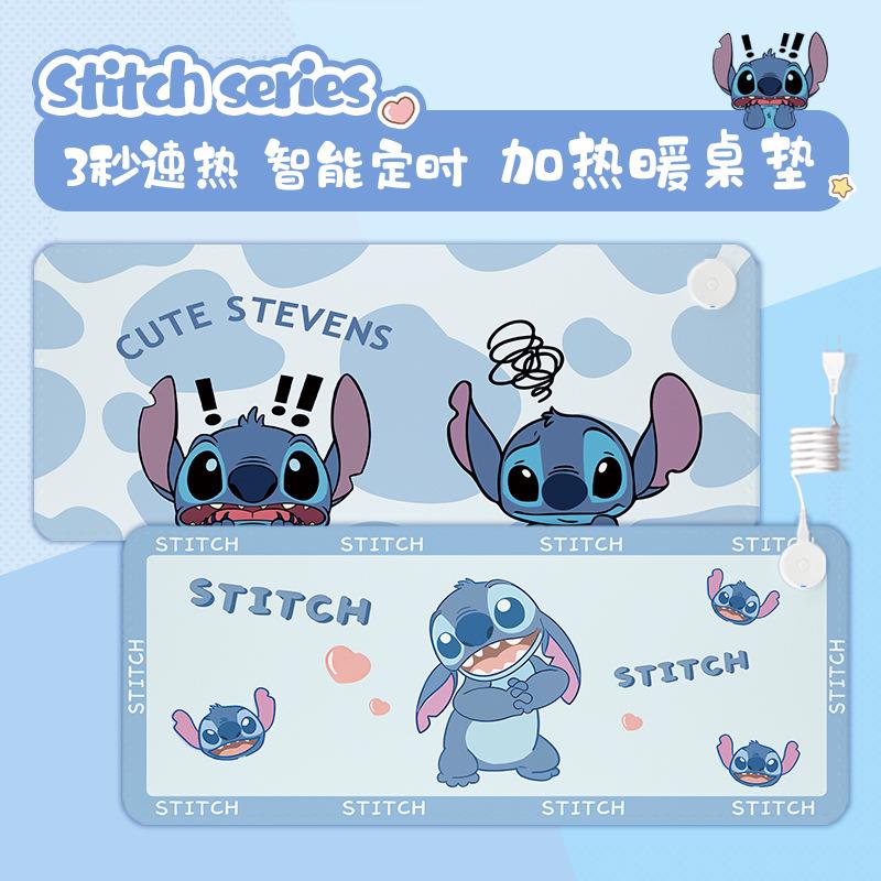 史迪奇加热鼠标垫大号桌上暖垫学生宿舍写作业办公室桌面暖桌垫