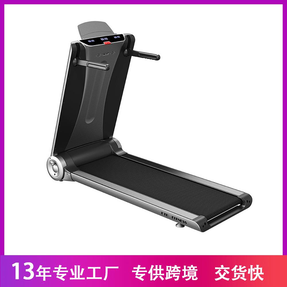 跨境新款家用小型跑步机多功能可折叠电动跑步机室内行走健身器材