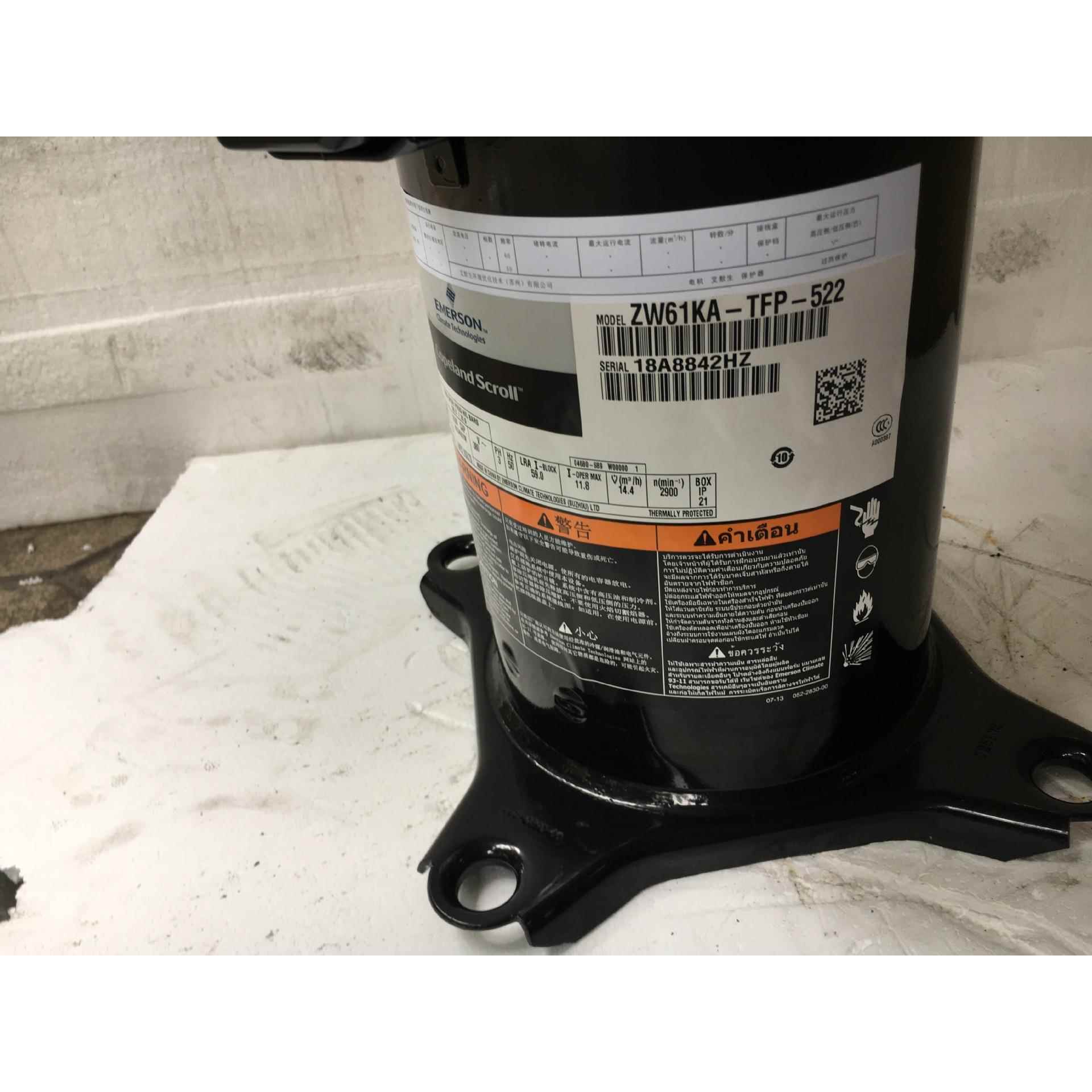 原装谷Z轮匹空气能热泵专用压缩机W61KA5-TFP-542ZW61KS-JQMTFP-5