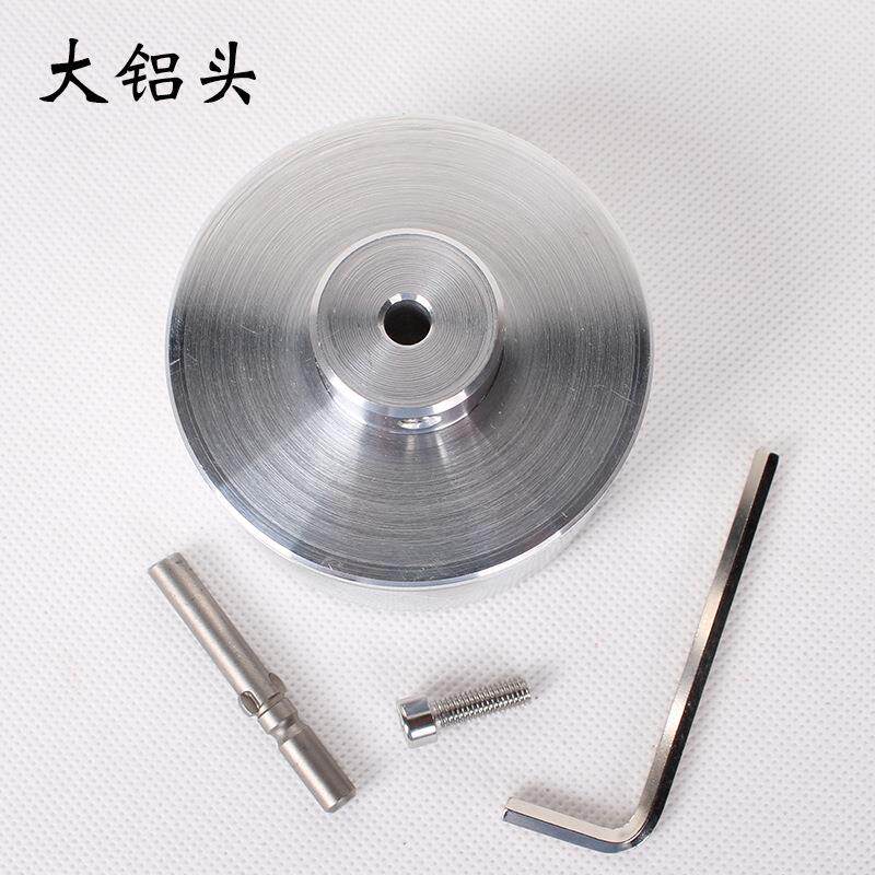上海帅发 手持旋盖机合金头配件 气动旋盖机铝头密封封口机