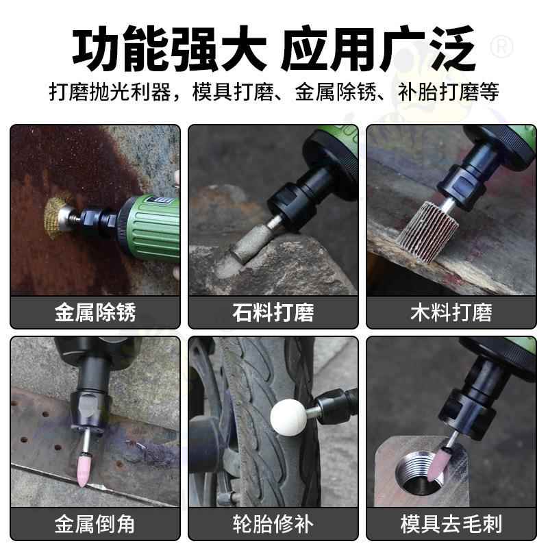 气动打磨机加长杆抛光机弯头直刻磨砂机磨汽磨光补492轮胎气磨头