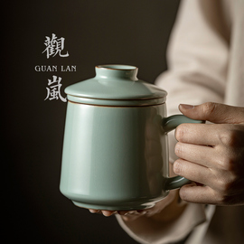 天青汝窑茶杯陶瓷带盖茶水分离泡茶杯茶漏家用过滤开片可养办公杯