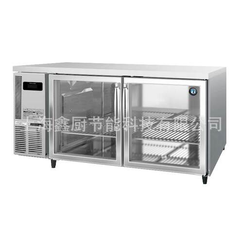 星崎平台冰箱RT-126MA冷藏玻璃门冷柜1.2米长商用厨房平台冰箱