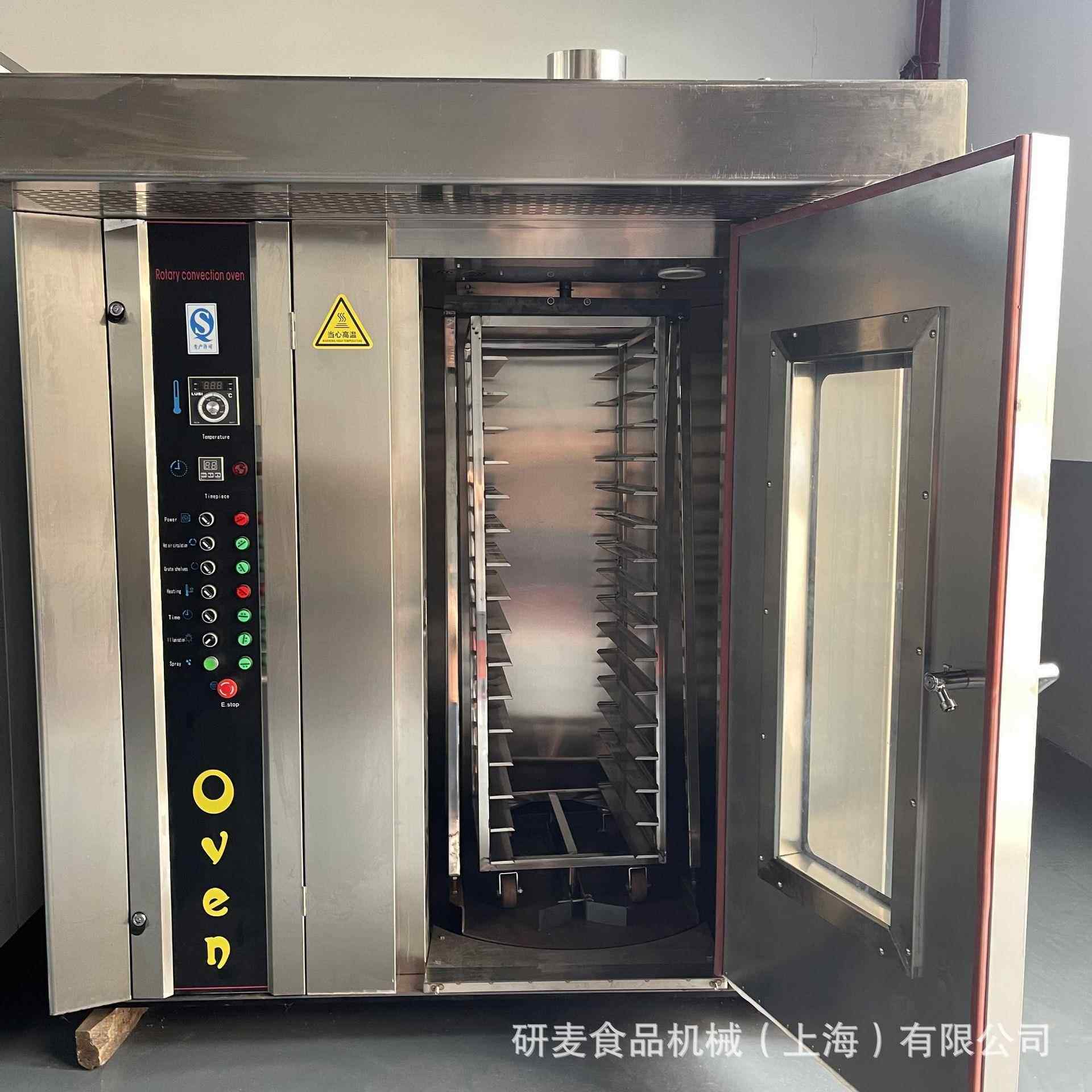 大型对流烤箱 16盘32盘64盘大型旋转热风炉 Convection Oven