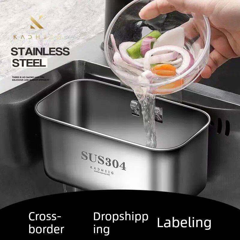 不锈钢水槽沥水篮厨房剩饭剩菜过滤神器三角洗碗池网沥水架置物架