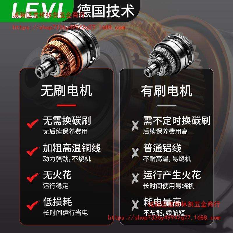 德国无刷电动扳手800N大妞力汽修冲击扳手通用大艺48V88V84D电池