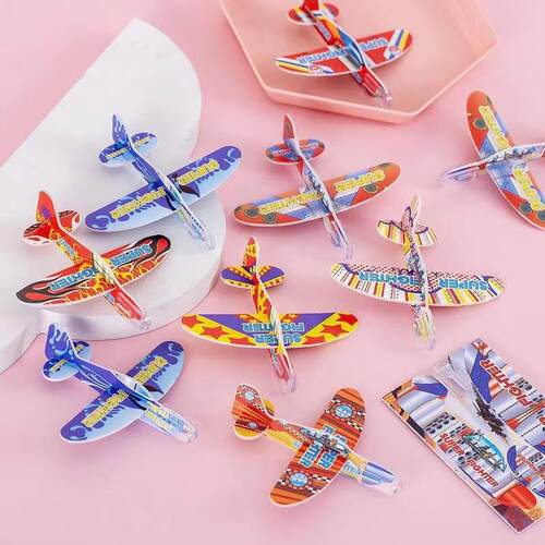 Special Offer: Creative Children's Toy - Small Gift Model As