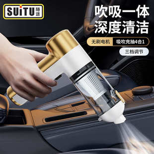 车载吸尘器车用大吸力吸吹两用家用手持小型迷你汽车大功率新款