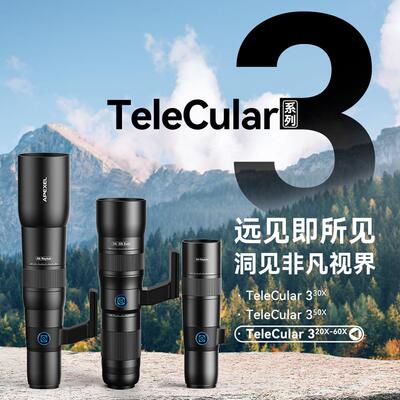 APEX望E 20-60极变倍长焦单筒高倍高清便携APL-T20-无式专业级演L