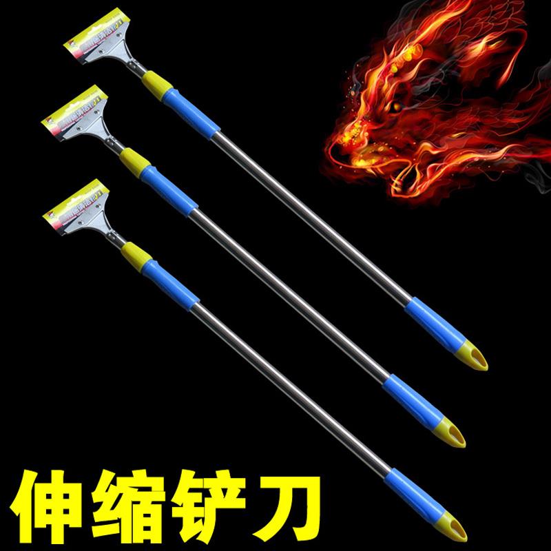kt长柄除胶地面保洁铲刀清洁刀装修铲子墙皮开荒刮刀胶工具保