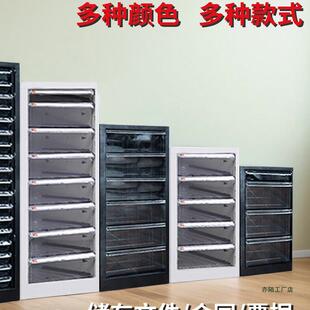 a4单列组合式多层美甲收纳柜办公室桌面矮柜布样储物柜烘焙档案柜