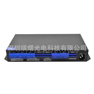 标准RDM控制器远程设备管理LED景观亮化工程舞台控制器 228R