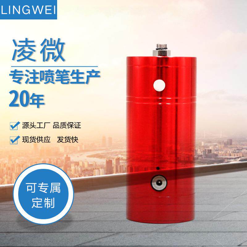 模型喷枪小型喷漆充电迷你气泵便携套装颜料上色马克喷笔美容单泵