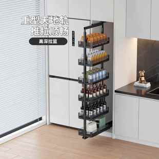 厨房150夹缝高深天地轨拉篮怪兽怪物拉篮整体橱柜极窄调味