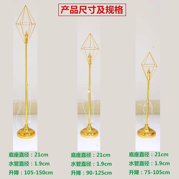 婚庆礼具铁艺造景灯道金色钻石路引摆件婚舞台装光饰布TEL置发路