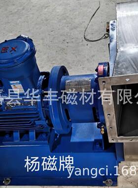 CQB、CQG、CQB-G、IMD、CQ、CQF、ZCQ系列磁力驱动泵