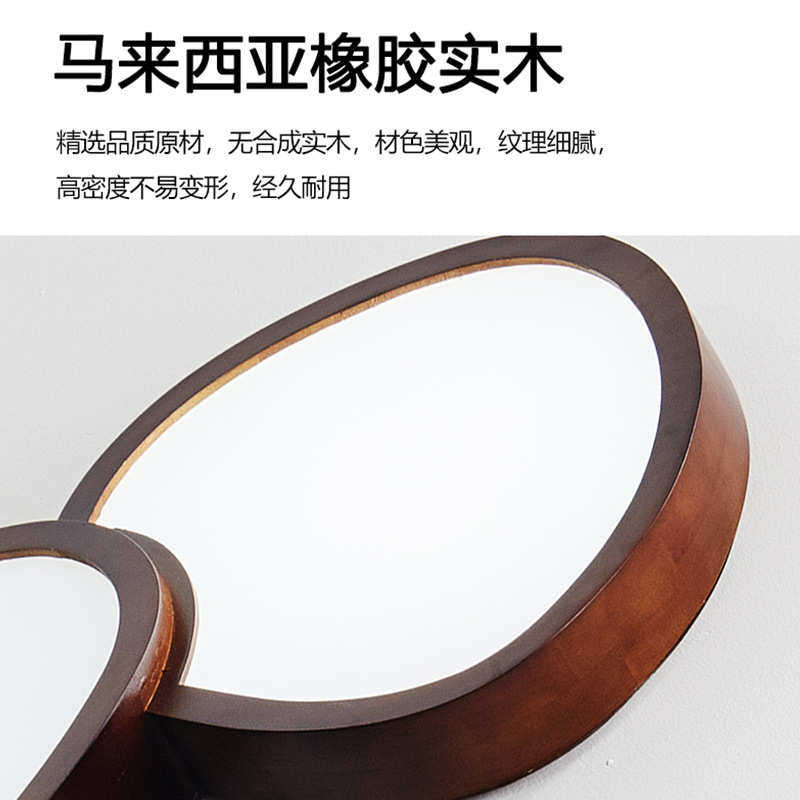 鹅卵石创意个性客厅吸顶灯2024年新款简约现代大气书房卧室护眼灯,家装灯饰光源,智能吸顶灯,淘宝优惠券,粉丝福利购,淘宝优惠卷