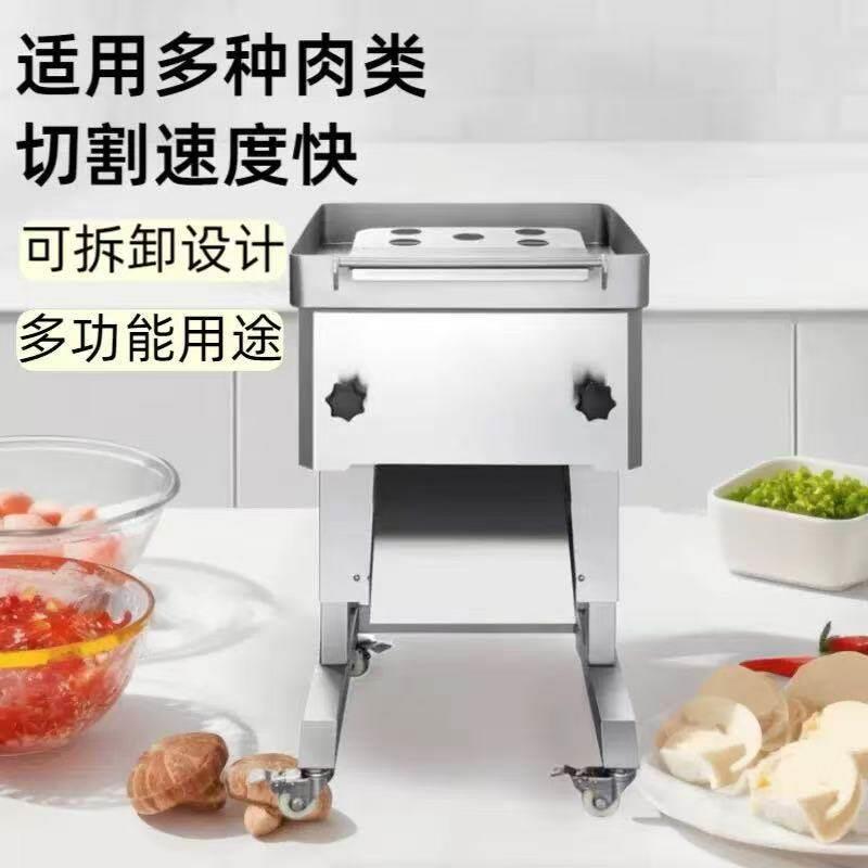广州创为禽类切块机全自动切几块剁骨机鸡鸭鹅猪蹄剁块商用大型