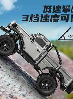 JJC仿真全比例R29395C模款型新男孩R玩具灯光四驱高速避震越野皮