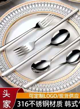316不锈钢韩式勺子叉子餐具两件套韩勺子不锈钢高颜值水果叉