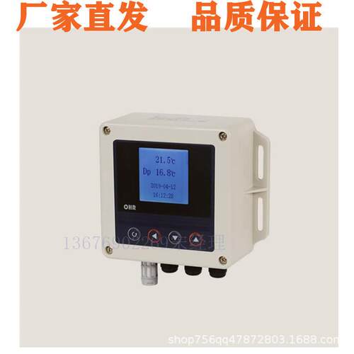 OHR-WS11/WS12-G-01/02-1/2-X/1/2/3/4-X/D1/D2-X-G1控制仪