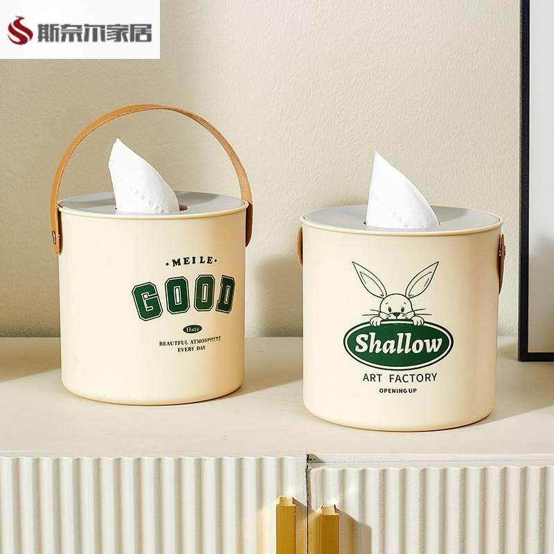 桌面创意卷纸筒圆筒茶几餐巾纸收纳盒抽纸卷纸盒客厅卫生间纸巾盒