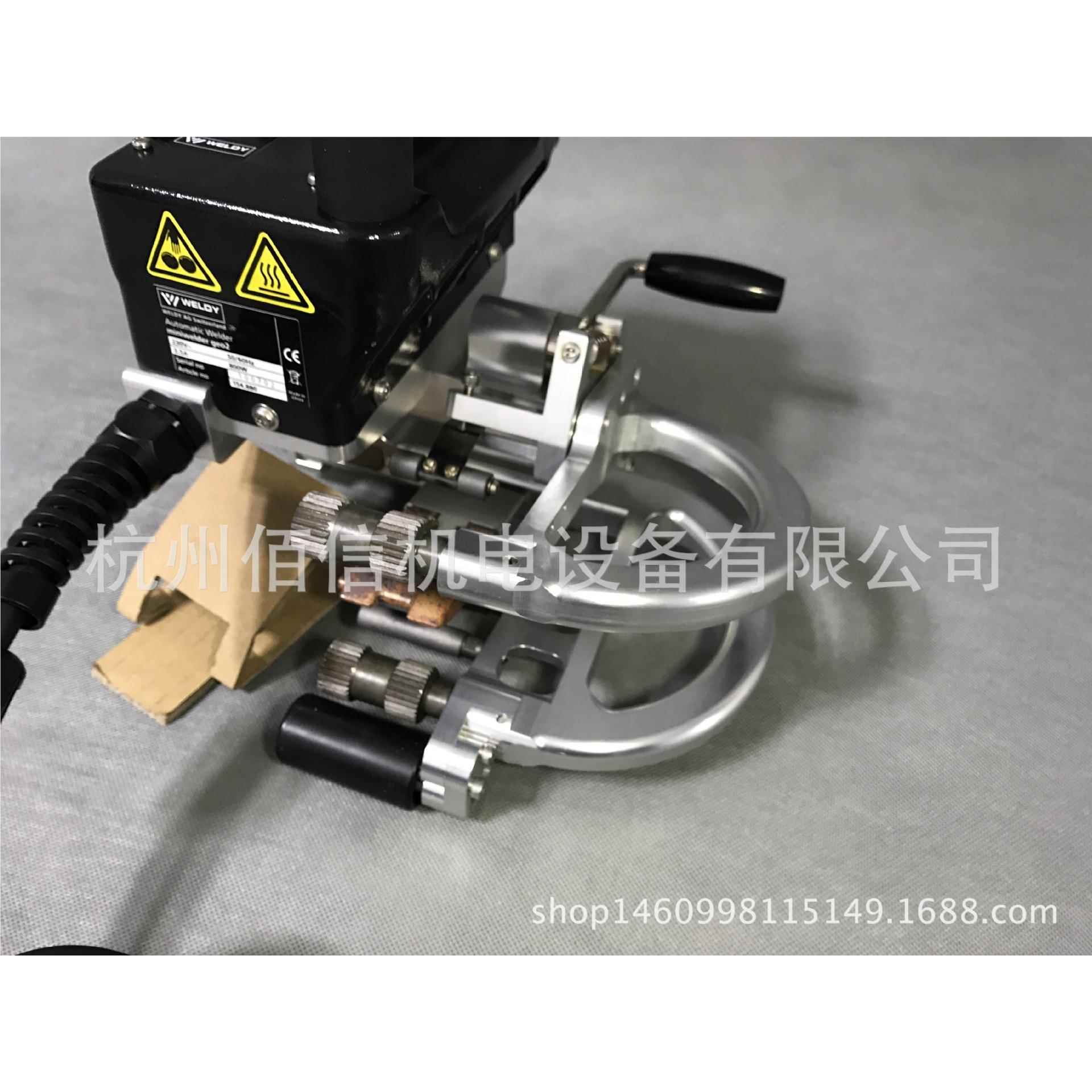 莱丹威迪WE、 MiLD土工膜焊接自机防渗膜Y防水板动PVCPE膜爬焊机