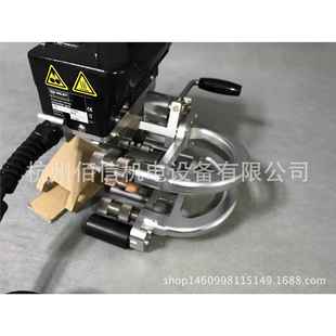 莱丹威迪WE MiLD土工膜焊接自机防渗膜Y防水板动PVCPE膜爬焊机