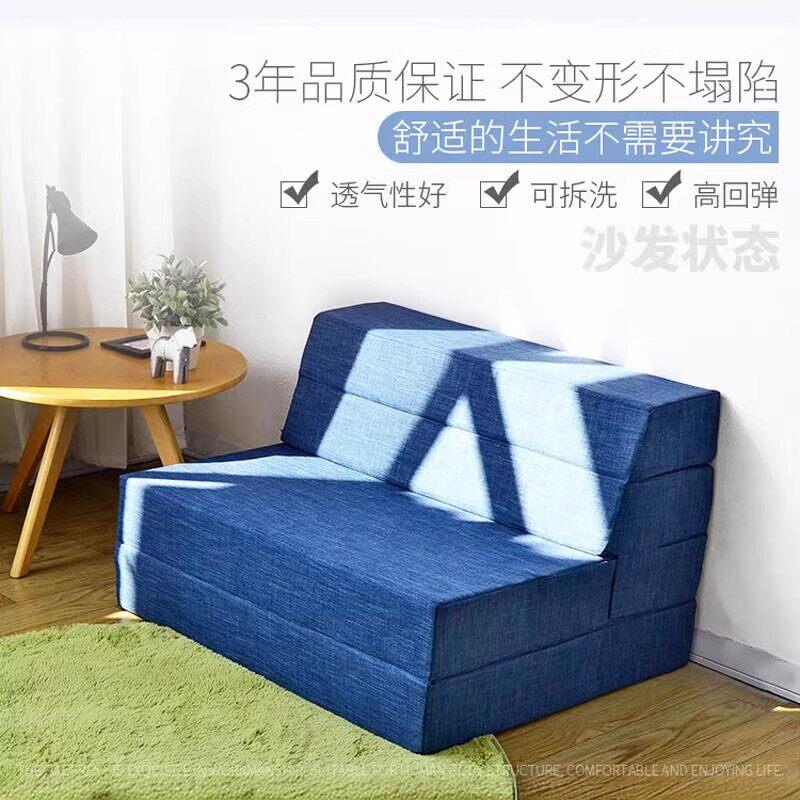 地舖午休睡垫折叠海SWI绵床垫度可折叠多可拆洗功能发高密沙床垫