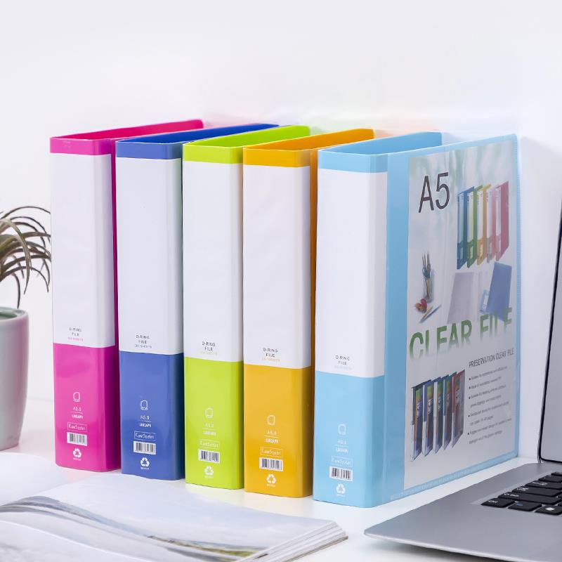 小号文件夹a5多层资料夹打孔活页夹2孔夹学生32K生字卡夹票据收纳